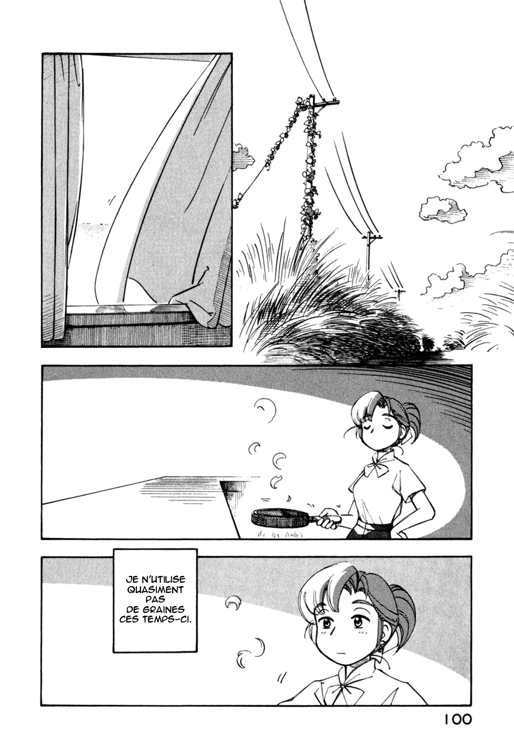 img Yokohama Kaidashi Kikou 2
